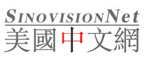 美國中文網logo